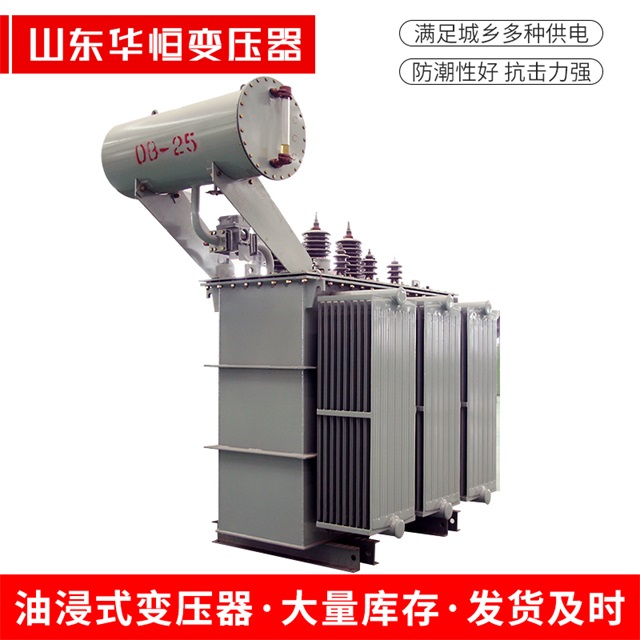 S11-10000/35垦利垦利垦利电力变压器厂家